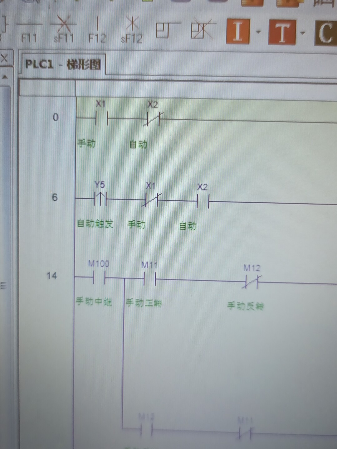 信捷PLC控制 台达伺服电机实现手动自动与循环控制_信捷plc控制伺服驱动器程序-CSDN博客