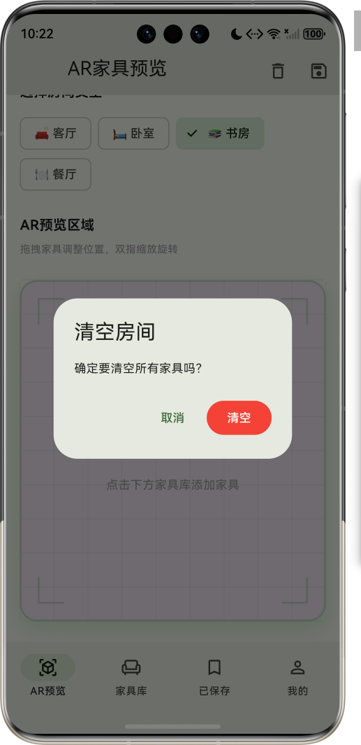 image-20260408222248837