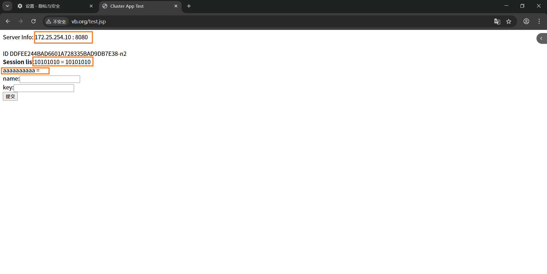 image-20250730151356249
