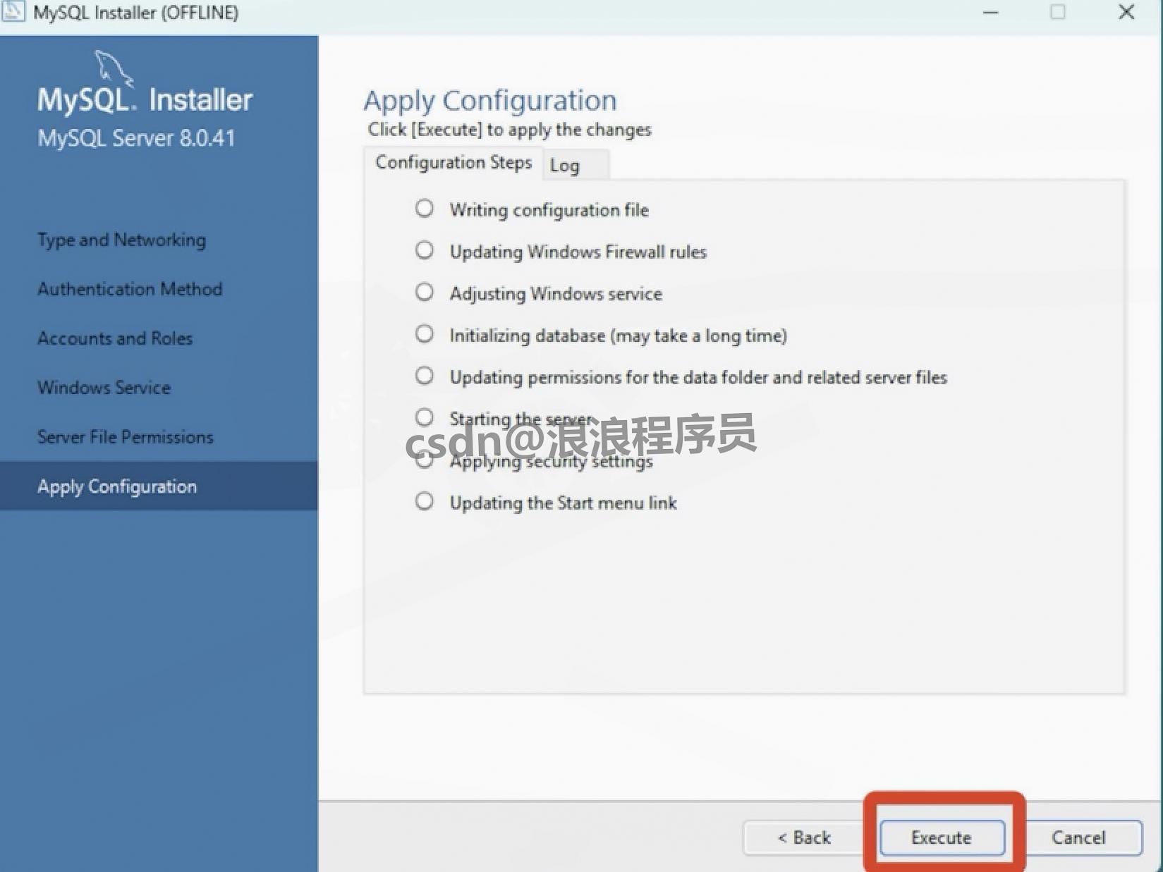 MySQL 8.0.41下载安装配置超详细教程(安装包下载 + 环境变量配置)