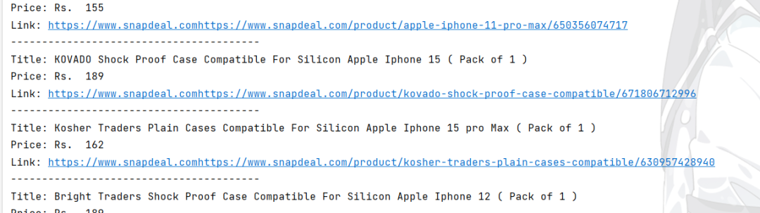 image-20250226114536449