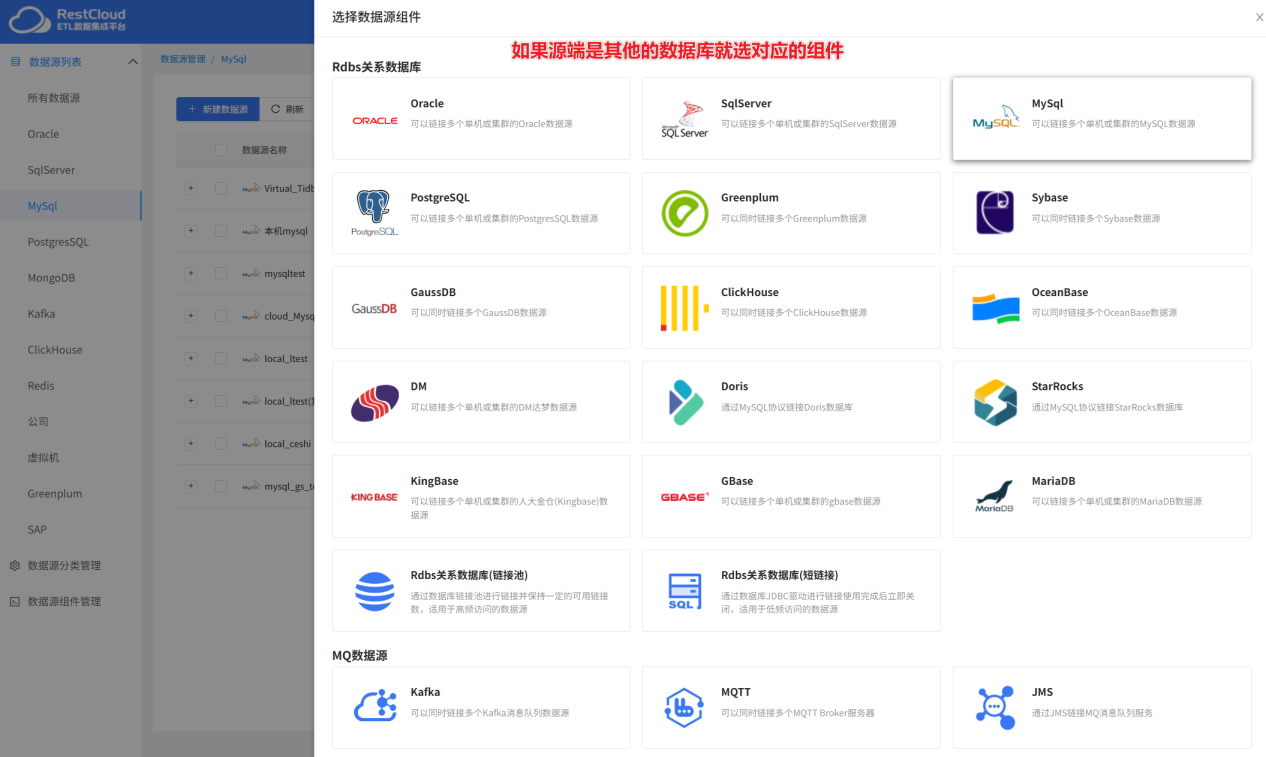 图片 6