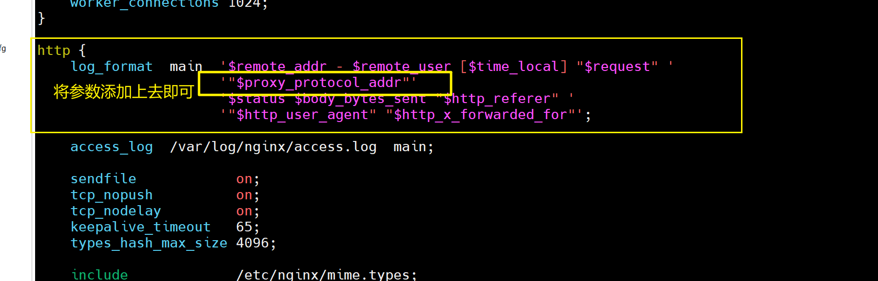 image-20250718190939754
