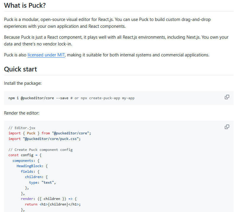puck 项目介绍图
