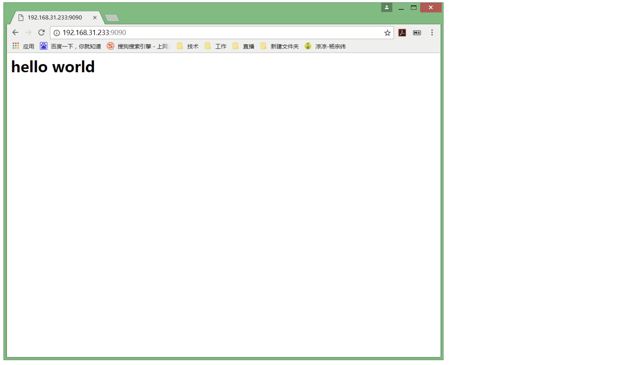 image-20251103210649212