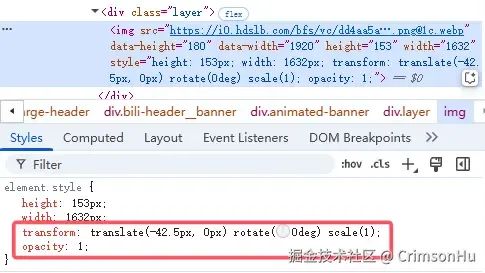 B站首页的 Banner 这么好看，我让你直接用到你的项目！_bc_05