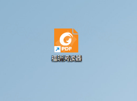 启动软件