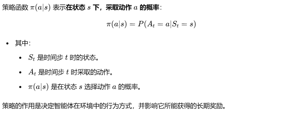 image-20250923203547328