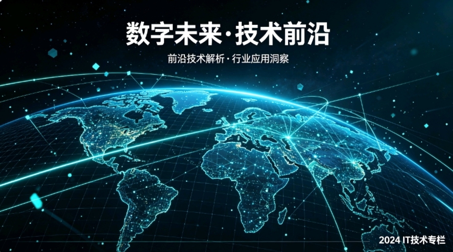 文章插图