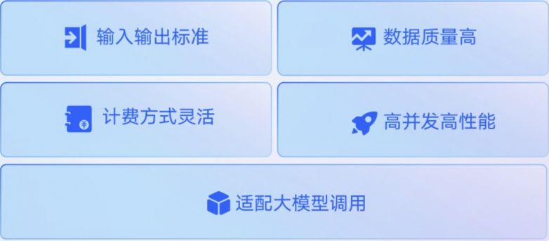 图4.png