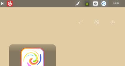 新增 启动器全屏页面增加关机功能