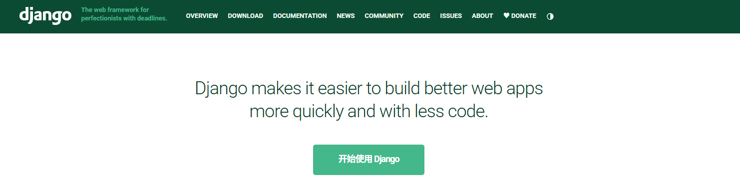 django
