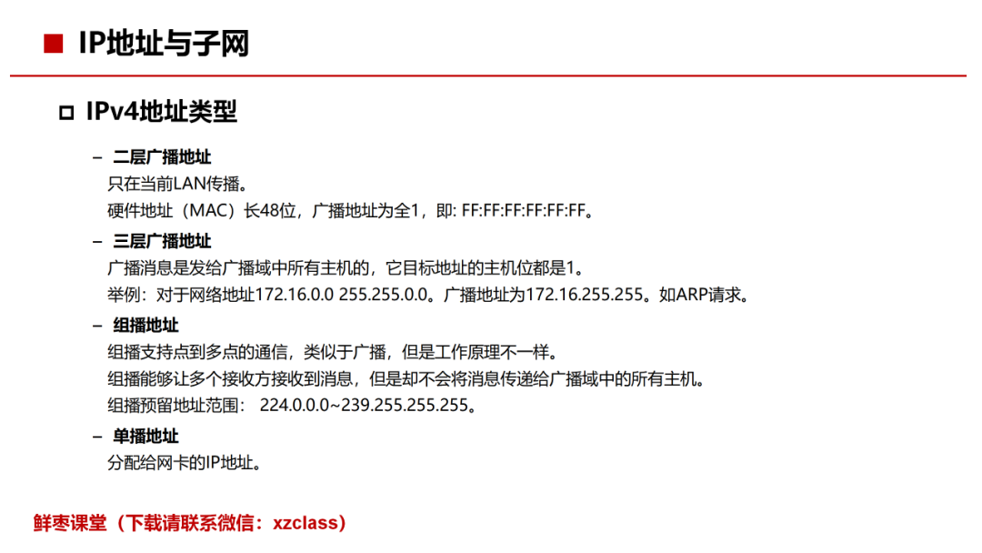 4e3cb5522d5fe5ea6afe7127f1e84cfd.png