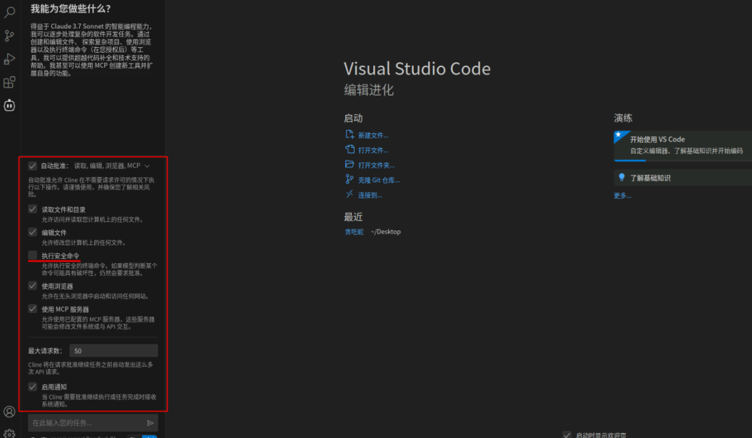 image-20251114121155703