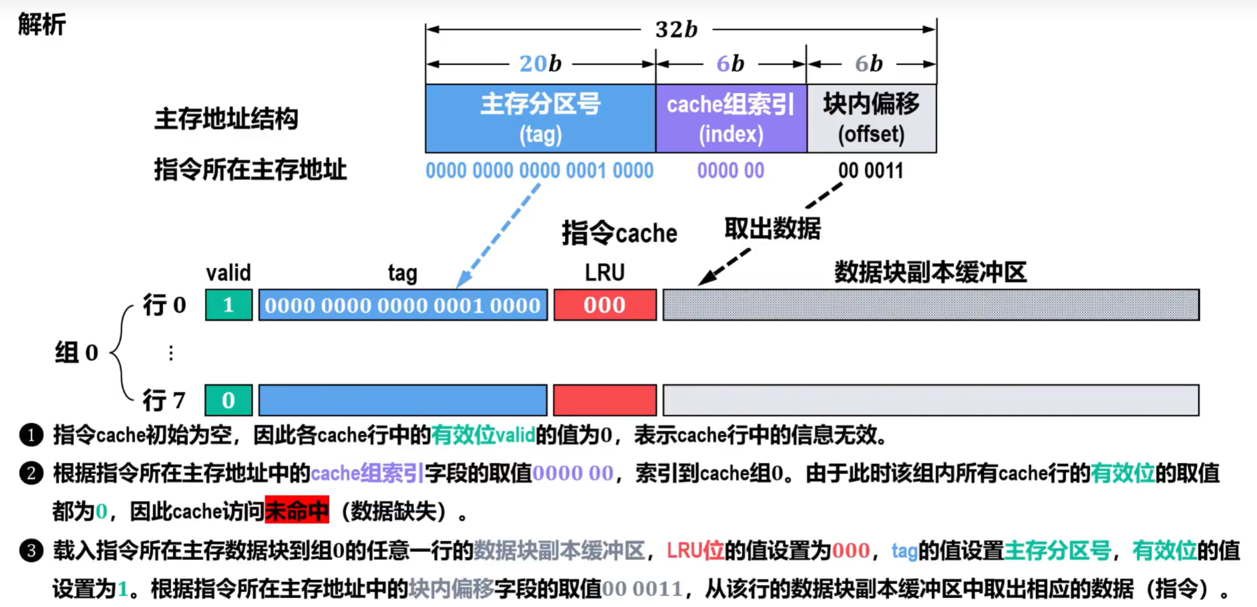 image-20250902171735751