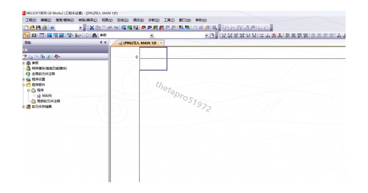 PLC编程软件合集下载安装教程  三菱GX Works3、西门子STEP7、欧姆龙CX-Programmer工控编程软件下载安装步骤