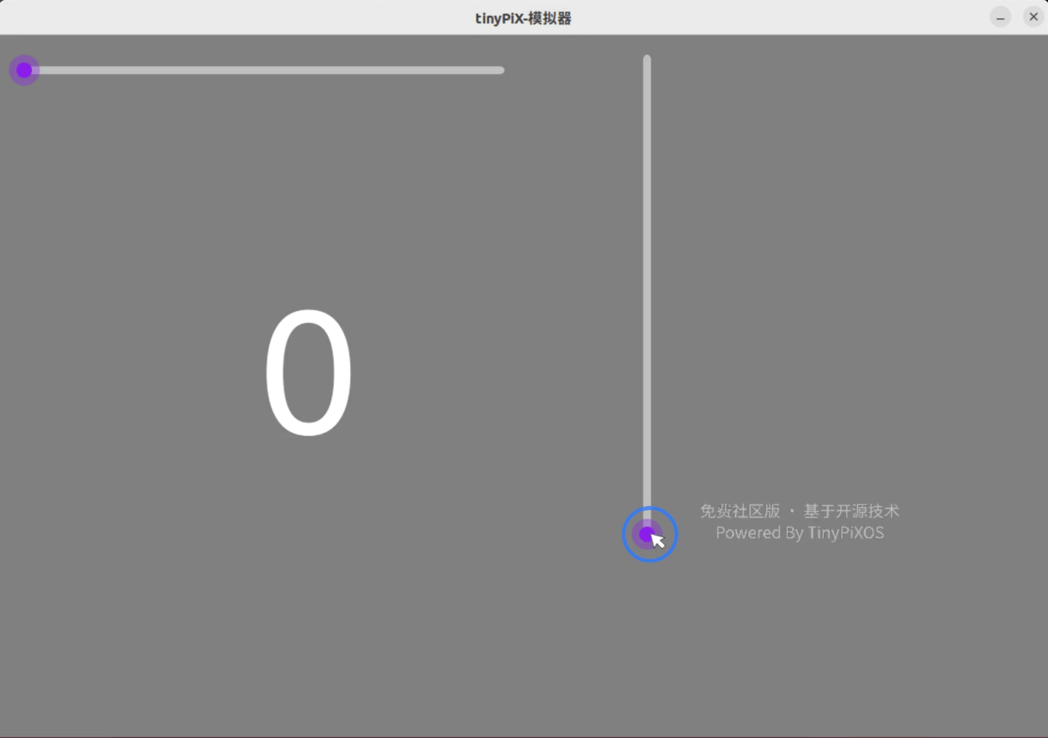 TpSlider