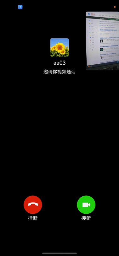 8FC1DCAFA84DB5AF0191F7C7F08E3EE5