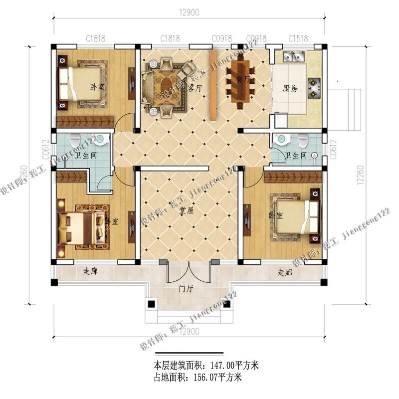 抄作业啦!10套农村养老自建房,一层户型超实用,12万起建附实景-CSDN博客