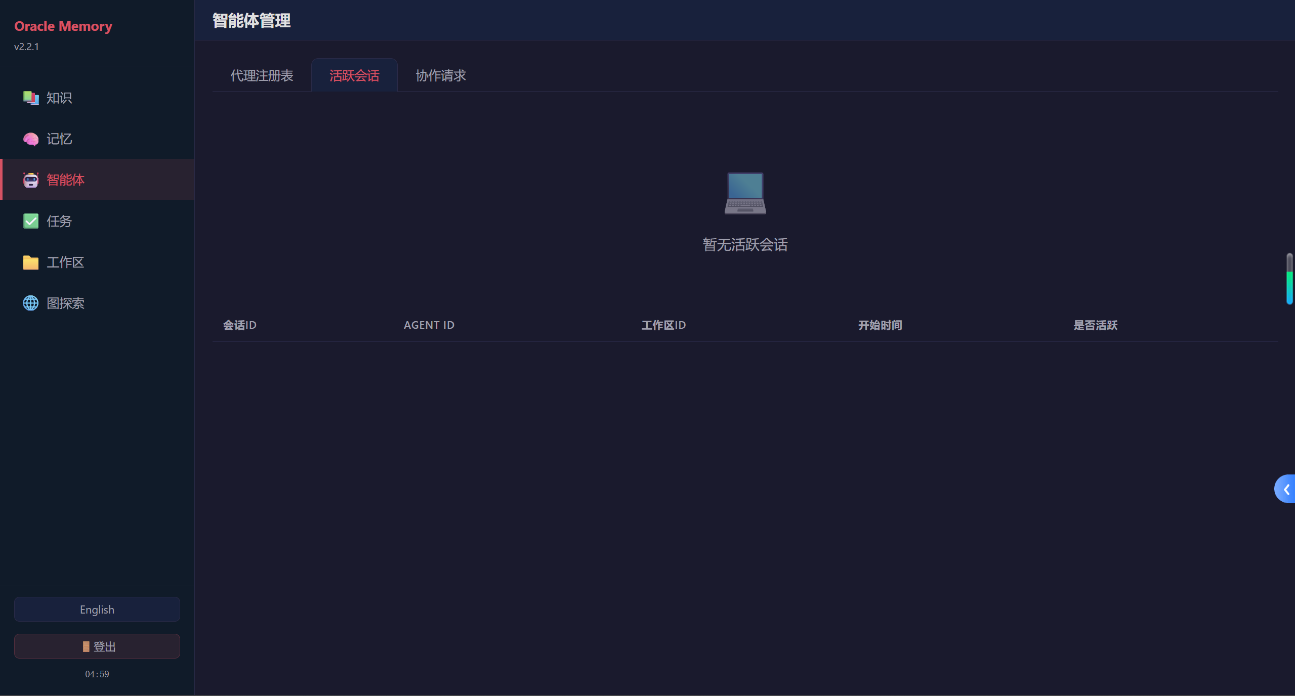 876e770a309742208ad317024e338ce9.png