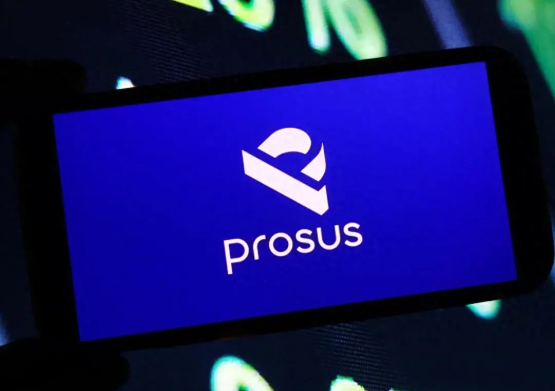 腾讯大股东Prosus出售部分所持美团股权：套现2.5亿美元-CSDN博客