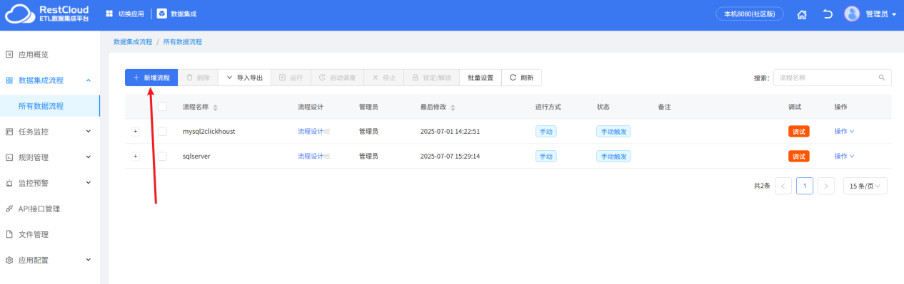 图片 9