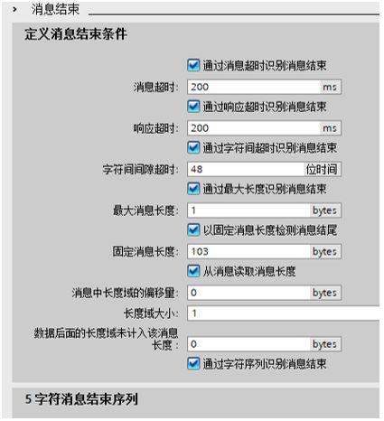 A screenshot of a computerDescription automatically generated