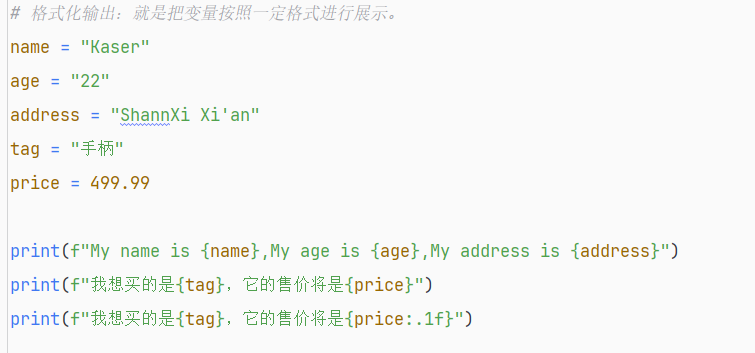 image-20260424172803669