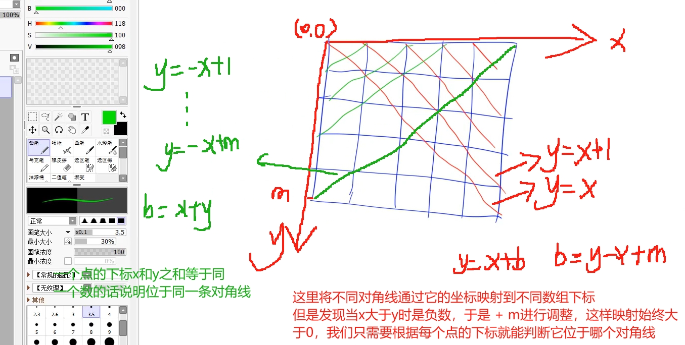 微信截图_20241115194226.png
