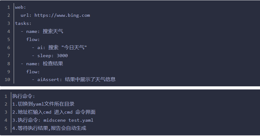 企业微信截图_17527187418080.png