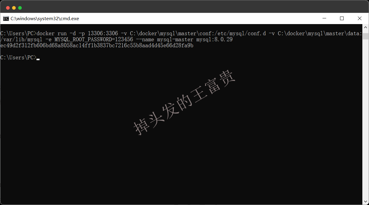 image-20250708191707662