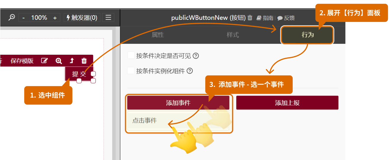 enter image description here#600px