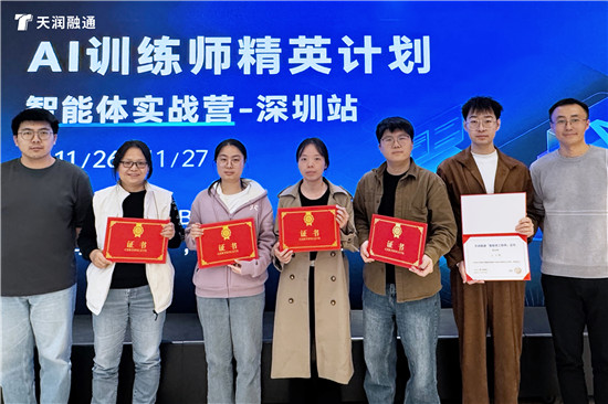 图片6.jpg
