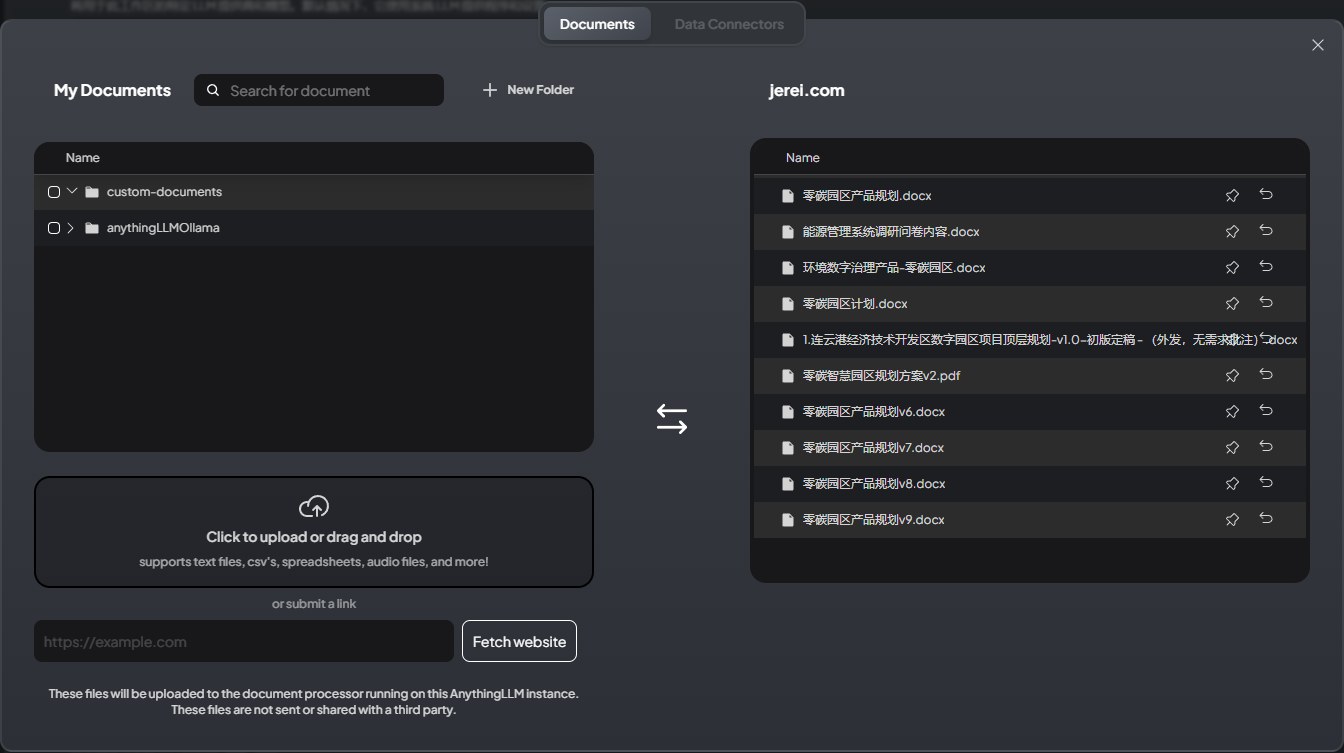 image-20250205170505644