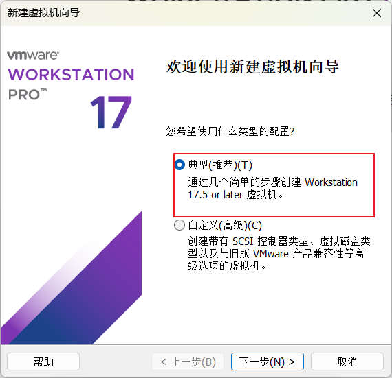 image-20250316223516102