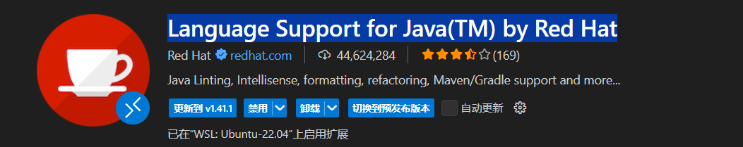 vscode搭建java开发环境_maven_03
