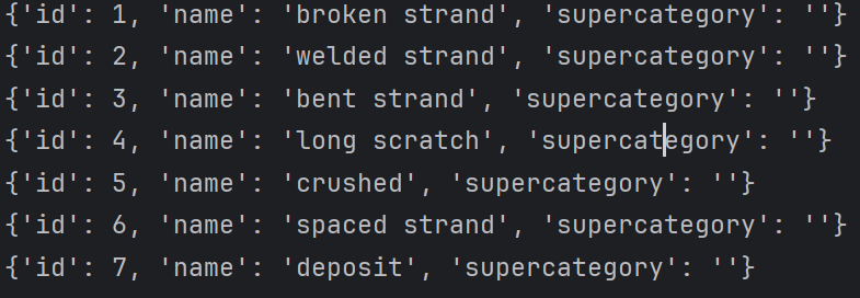 在这里插入图片描述 YOLO使用CableInspect-AD数据集实现输电线路缺陷检测_目标检测_04