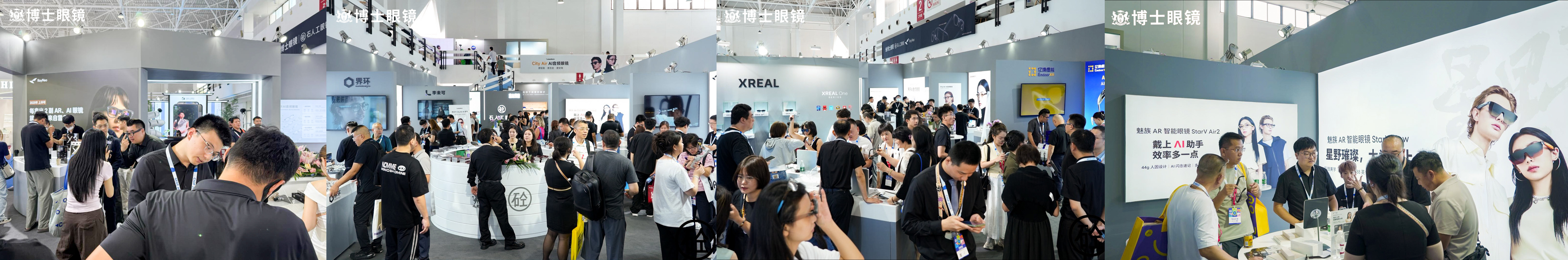 微信图片_20250909173142.png