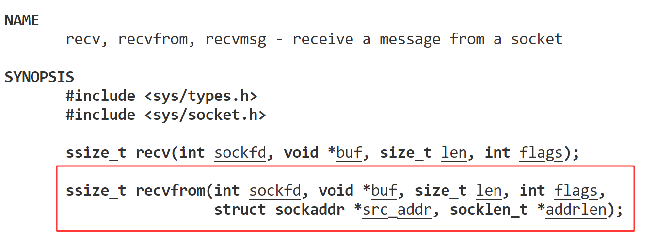 image-20250722180418462