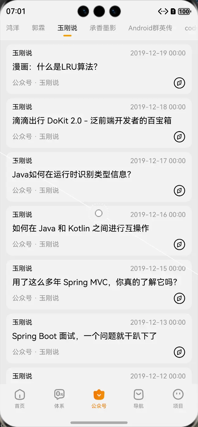 37ca9065-462c-4d57-84c4-8d8f5460623e.png