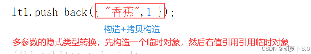 现代C++特性深度探索:模板扩展、类增强、STL更新与Lambda表达式-CSDN博客