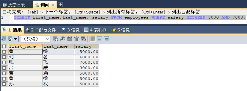 image-20241129161616044