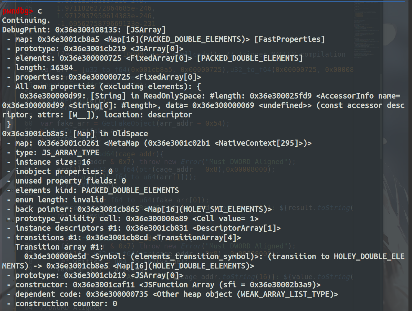 image-20251205145320795