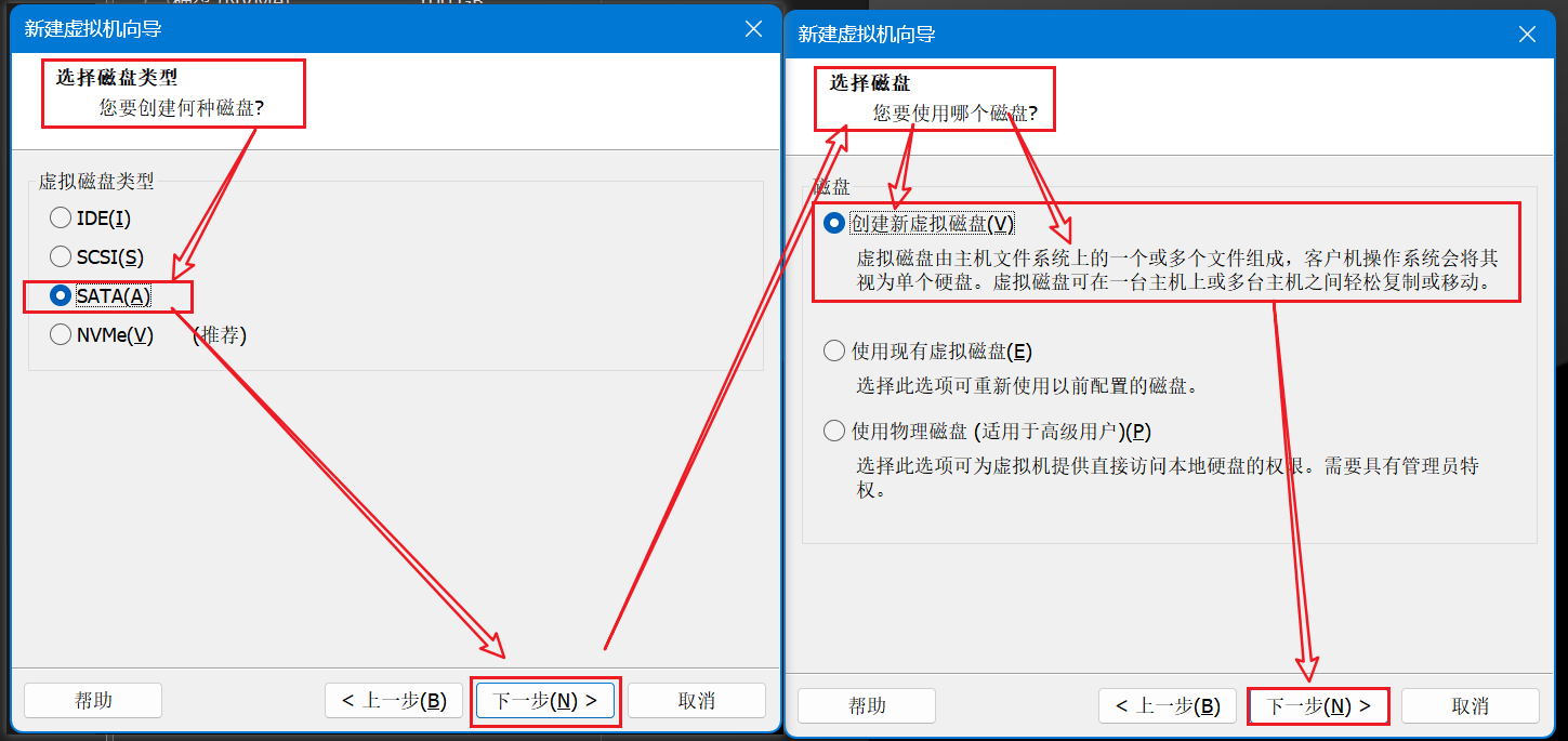 image-20251031093019776