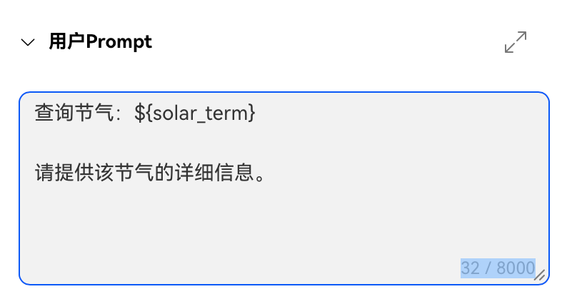 image20260228000915497.png