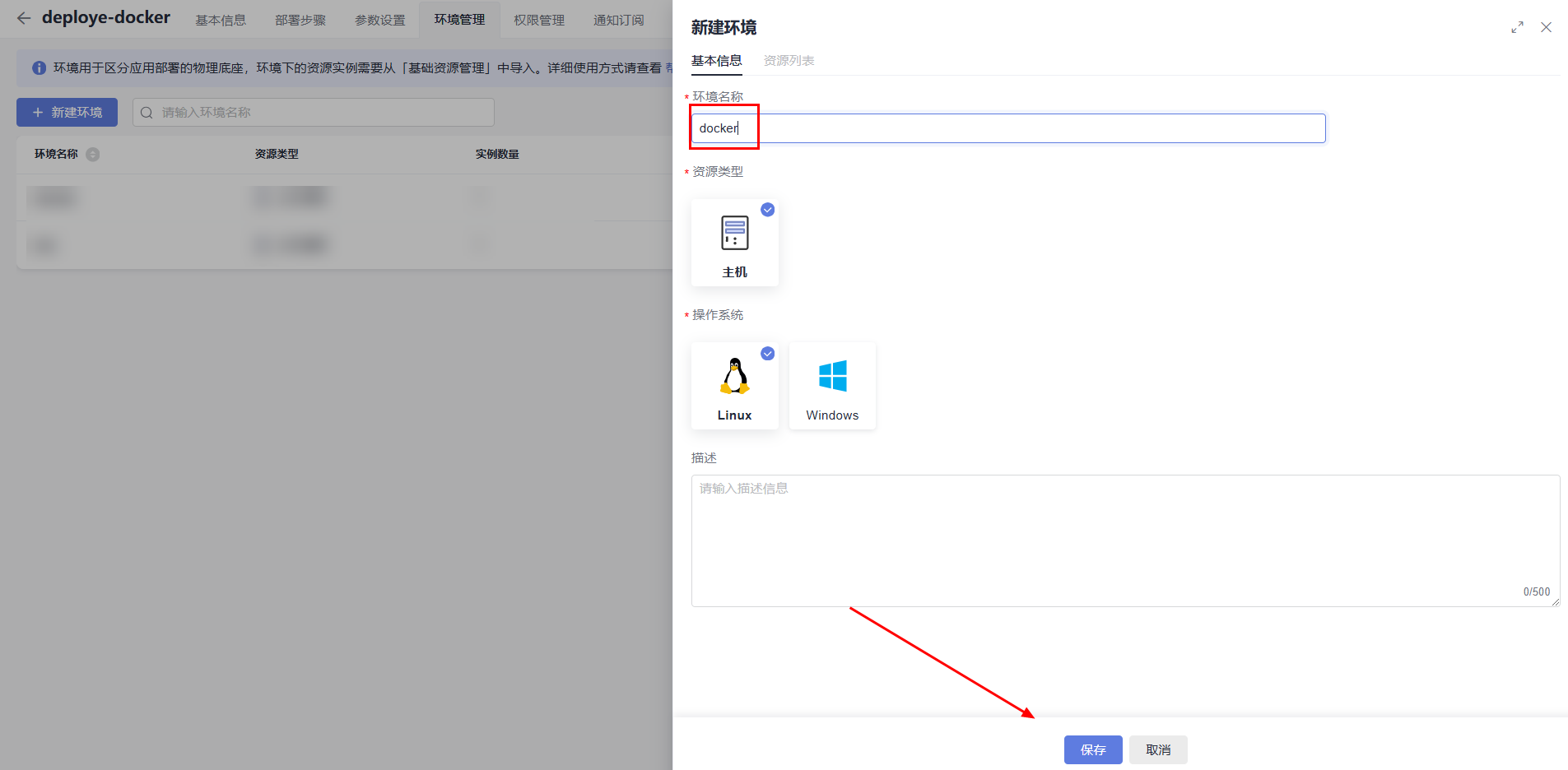 e211637caea313e4546ea3d1282b639b.png