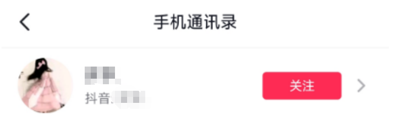 1752677169_6877bb31f0c7995b8a87e.png!small?1752677170200