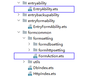 HarmonyOS AI辅助编程工具(CodeGenie)卡片生成_网络请求_07