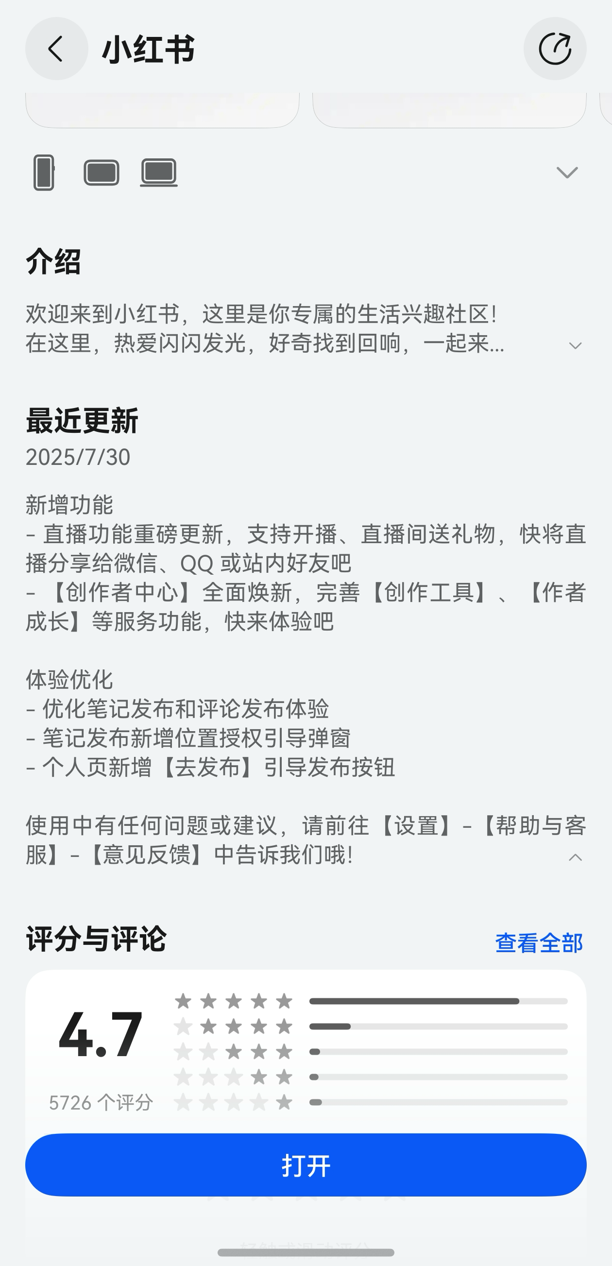 文本

AI 生成的内容可能不正确。