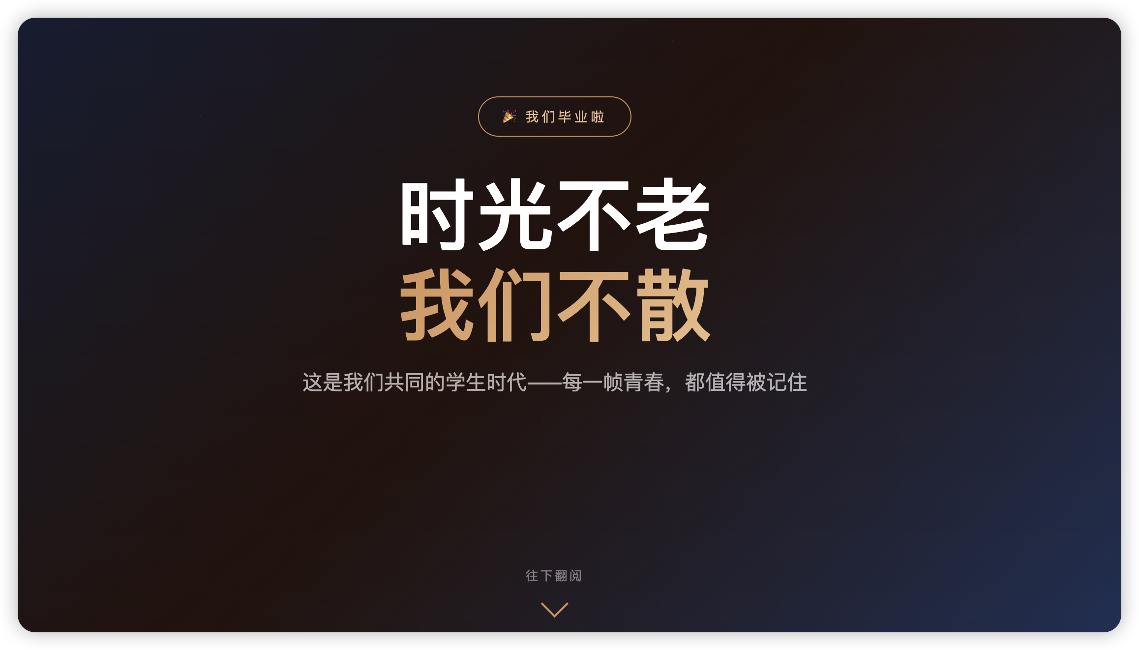请在此添加图片描述